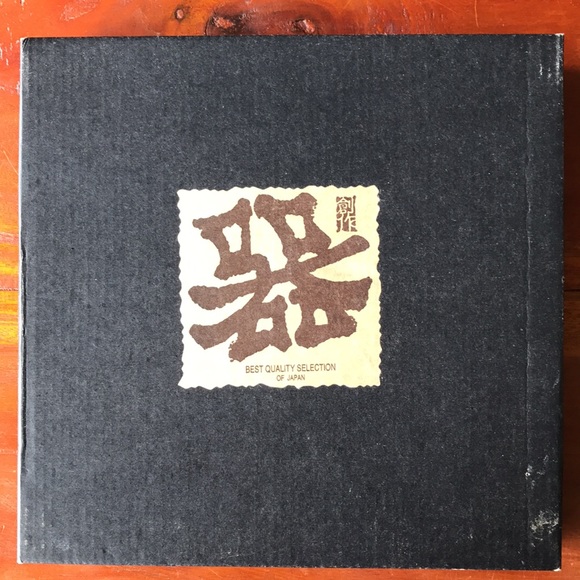 Small Dish Set - Picture 5 of 6